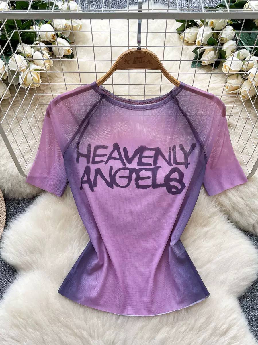 Heavenly angels tops to863
