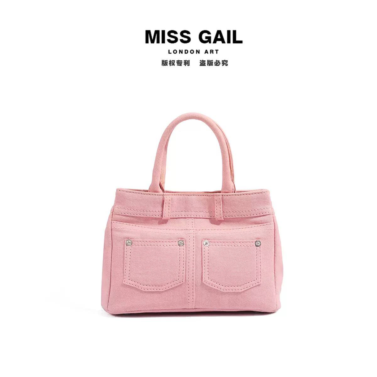 Pinky gail bag B289