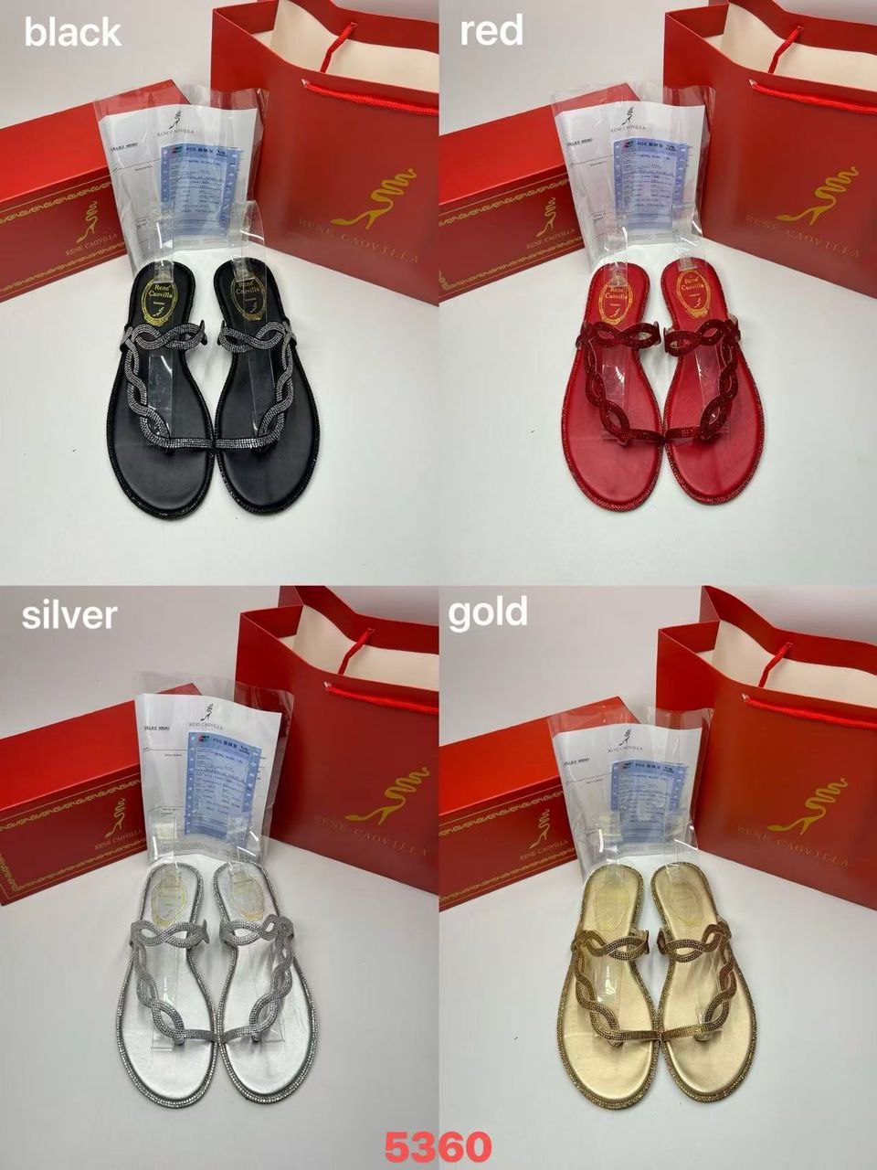 Rene slippers SL118