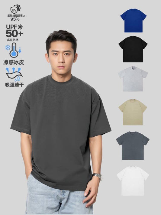 Fuba Shirt  T0853
