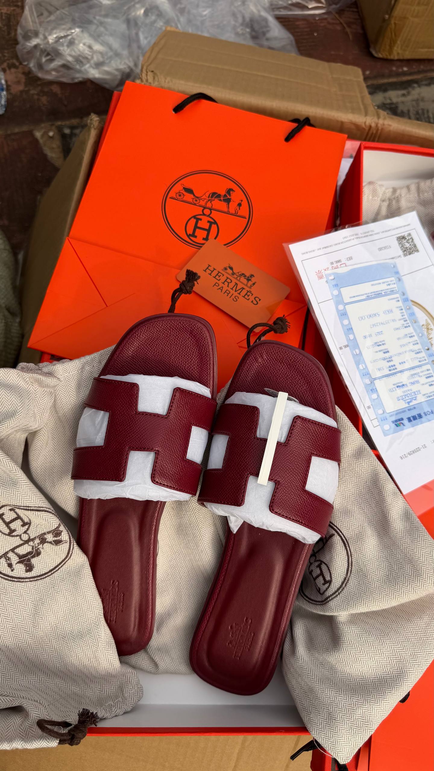 Hermes Slide  SL126