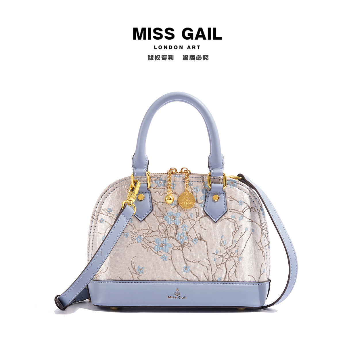 Bags B226