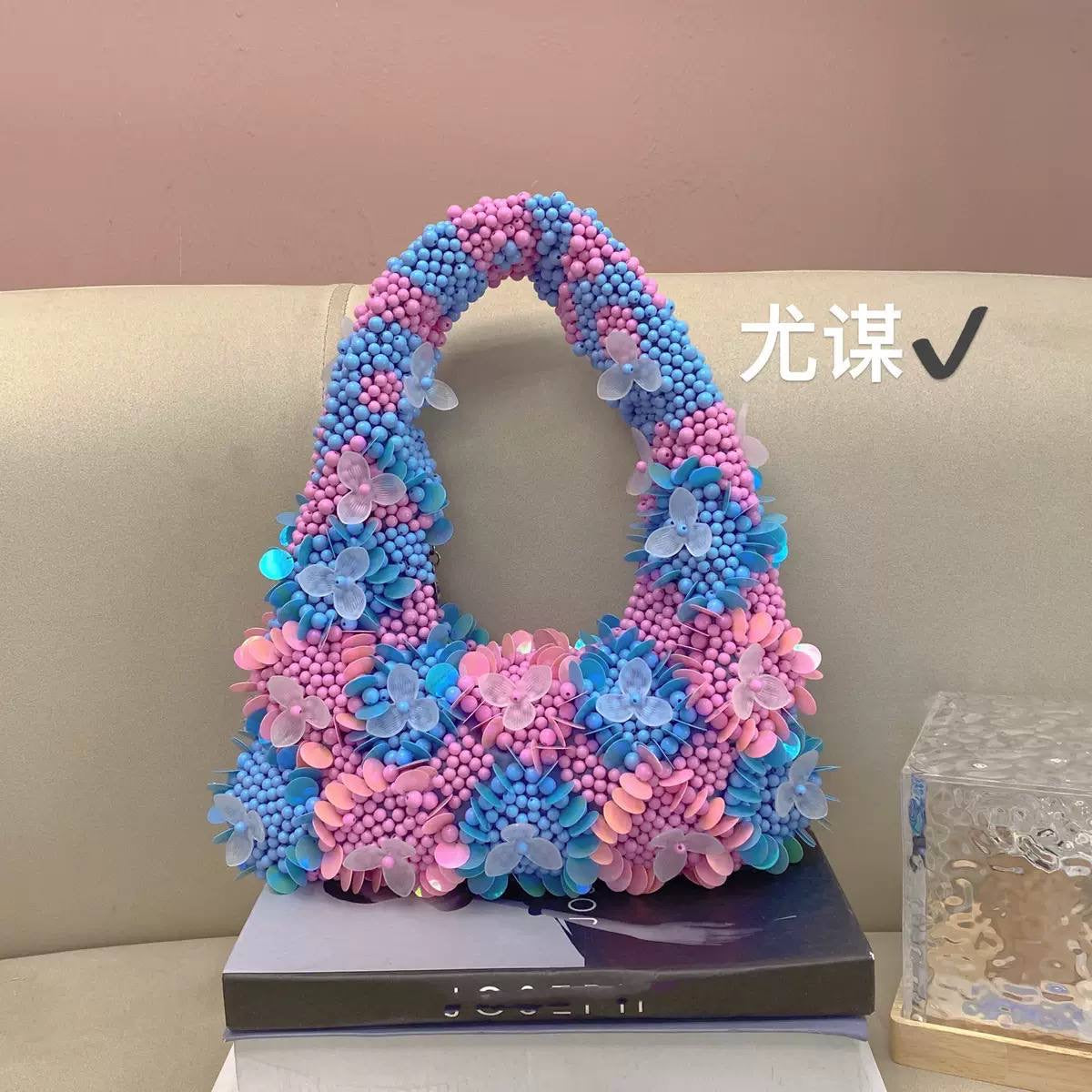 Beaded blue and pink B384