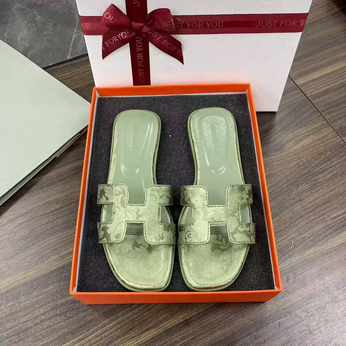 Slides SL124
