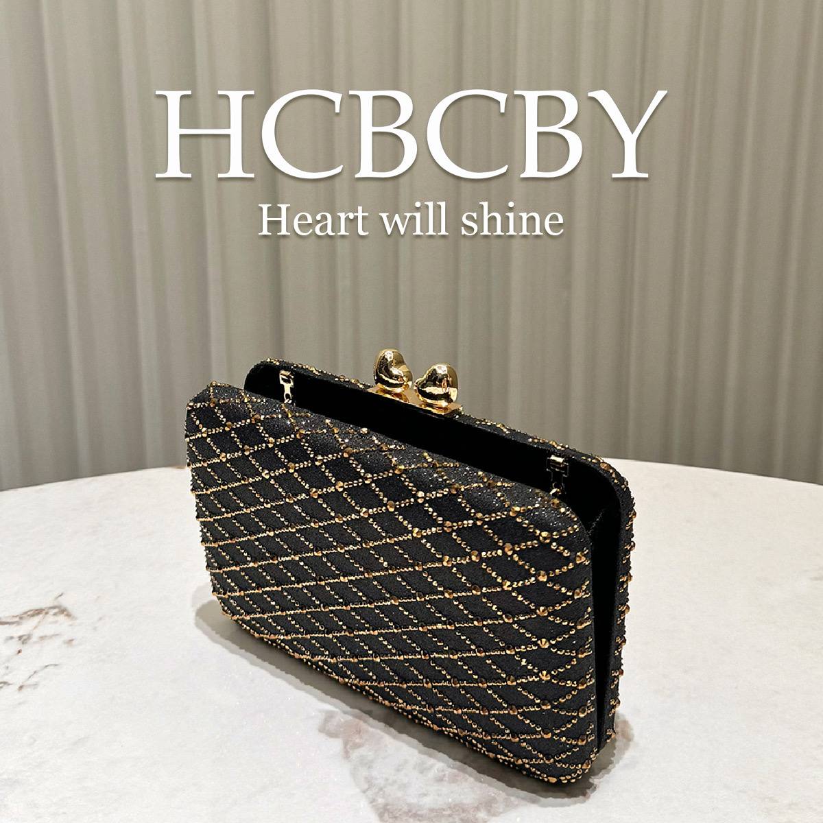 LUXURY GLIZT CLUTCH B255